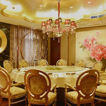 Kingtown Hotel Hongmei Shanghai Esterno foto