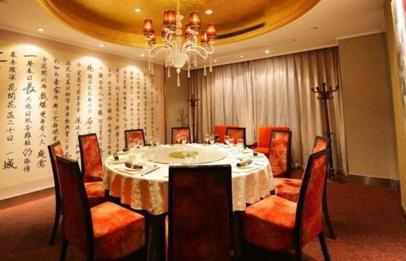 Kingtown Hotel Hongmei Shanghai Esterno foto